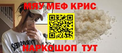 метадон Пушкино