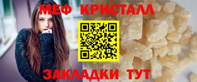 каннабис Пыть-Ях