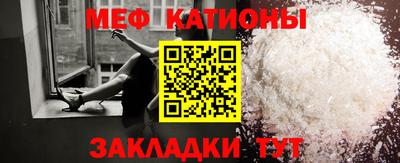 СК Пугачёв