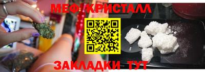 СК Пугачёв