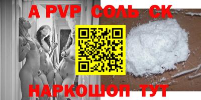 каннабис Пыть-Ях