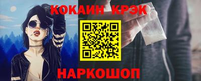 СК Пугачёв