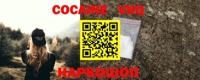 метадон Пушкино