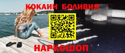метадон Пушкино