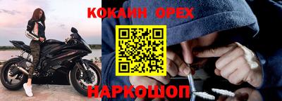 метадон Пушкино