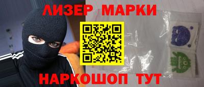СК Пугачёв