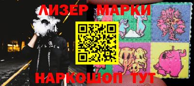 каннабис Пыть-Ях