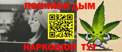 метадон Пушкино