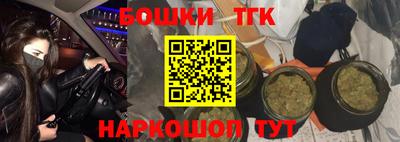 каннабис Пыть-Ях
