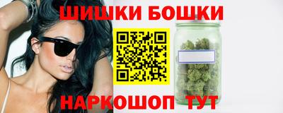 каннабис Пыть-Ях