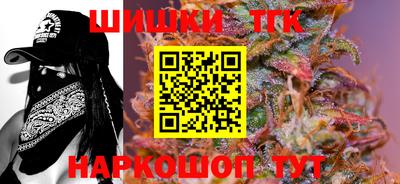 каннабис Пыть-Ях