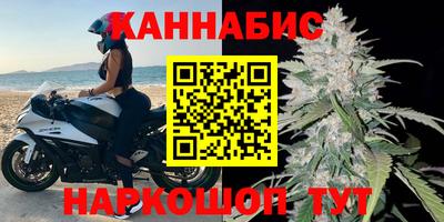 метадон Пушкино