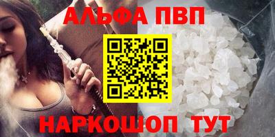 СК Пугачёв