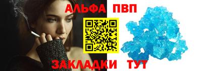 каннабис Пыть-Ях
