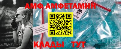 метадон Пушкино