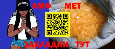 метадон Пушкино