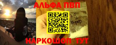 СК Пугачёв