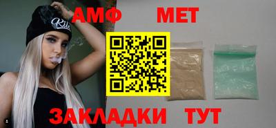 каннабис Пыть-Ях
