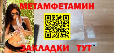 каннабис Пыть-Ях