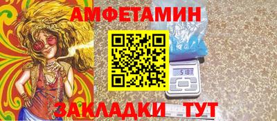каннабис Пыть-Ях