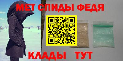 метадон Пушкино