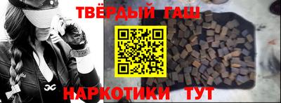 метадон Пушкино
