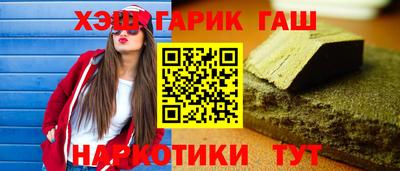 СК Пугачёв