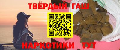 метадон Пушкино